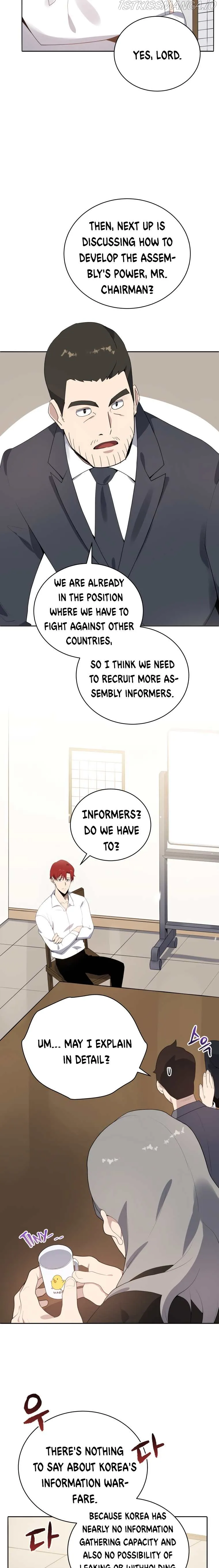 The Descent of the Demonic Master Chapter 117 Online - página 8