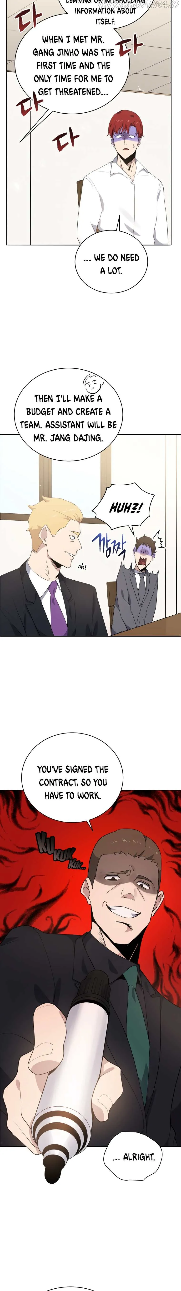 The Descent of the Demonic Master Chapter 117 Online - página 9