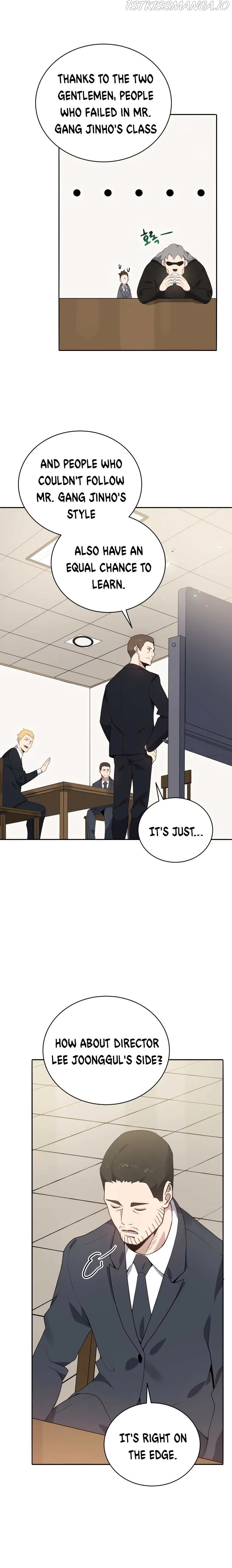 The Descent of the Demonic Master Chapter 117 Online - página 11