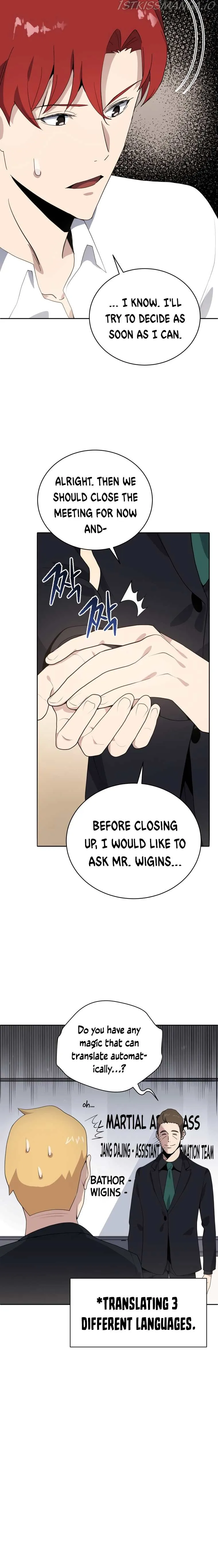 The Descent of the Demonic Master Chapter 117 Online - página 14