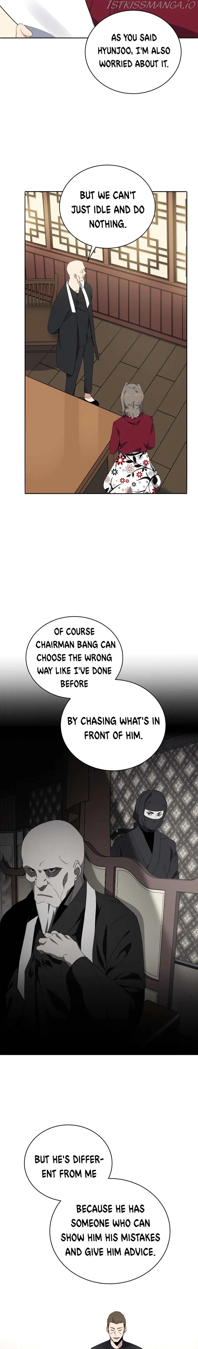 The Descent of the Demonic Master Chapter 117 Online - página 17
