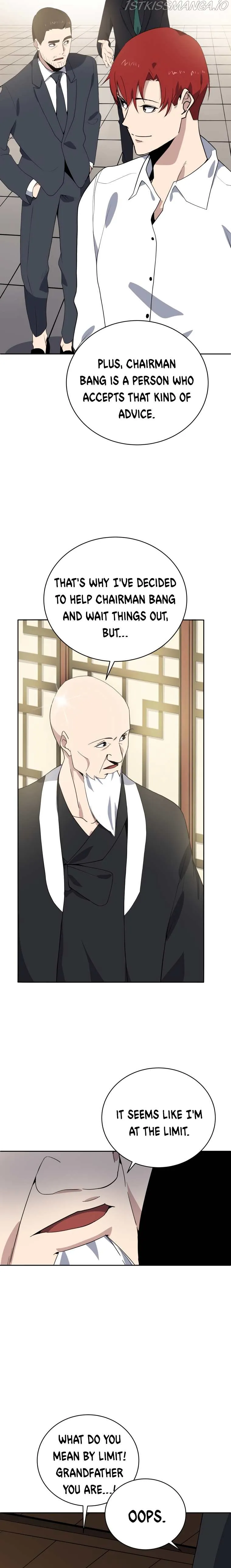 The Descent of the Demonic Master Chapter 117 Online - página 18