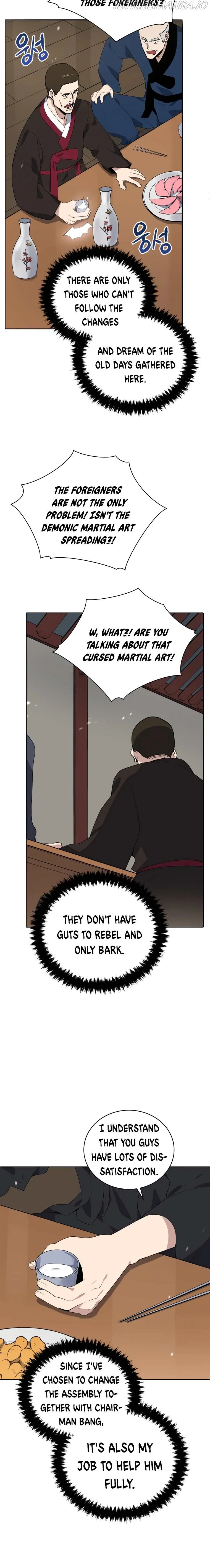 The Descent of the Demonic Master Chapter 117 Online - página 21