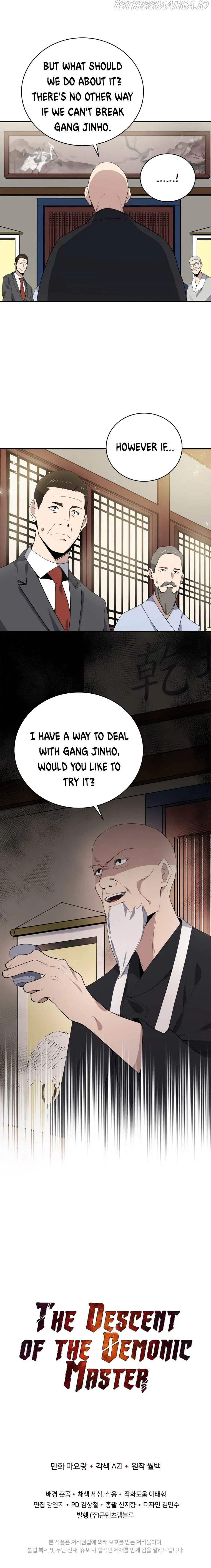 The Descent of the Demonic Master Chapter 117 Online - página 22