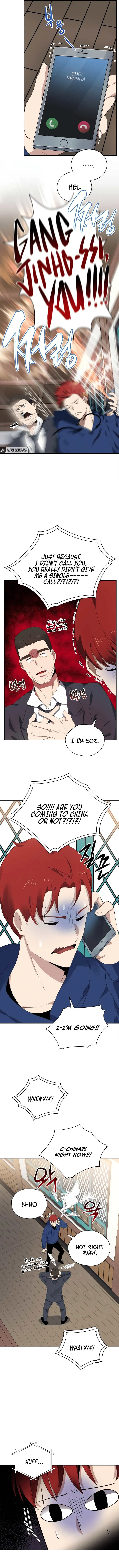 The Descent of the Demonic Master Chapter 121 Online - página 7