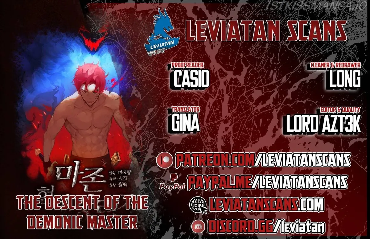 The Descent of the Demonic Master Chapter 122 Online - página 1