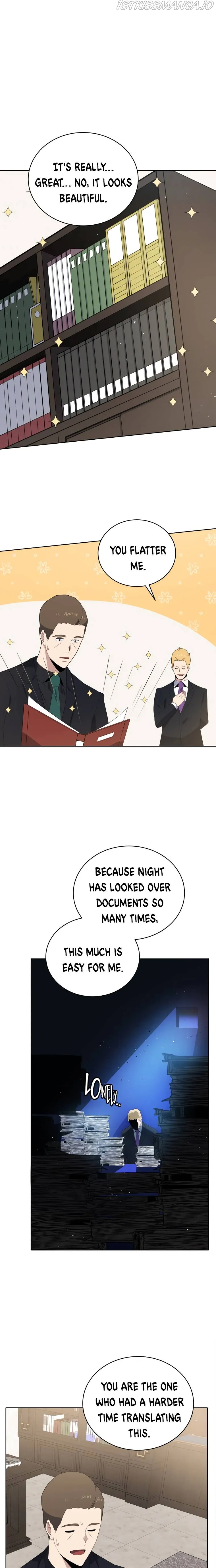 The Descent of the Demonic Master Chapter 122 Online - página 14