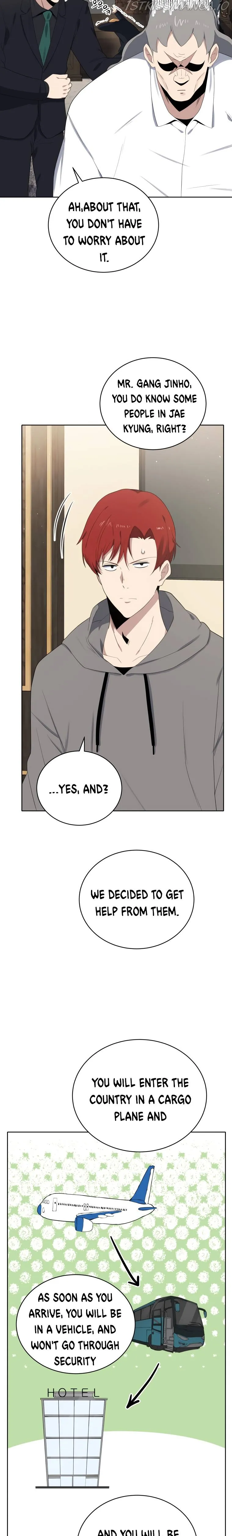 The Descent of the Demonic Master Chapter 122 Online - página 23