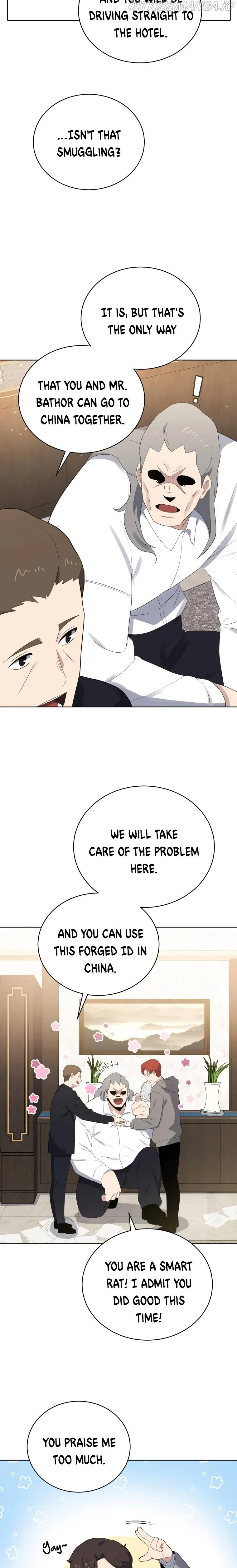 The Descent of the Demonic Master Chapter 122 Online - página 24