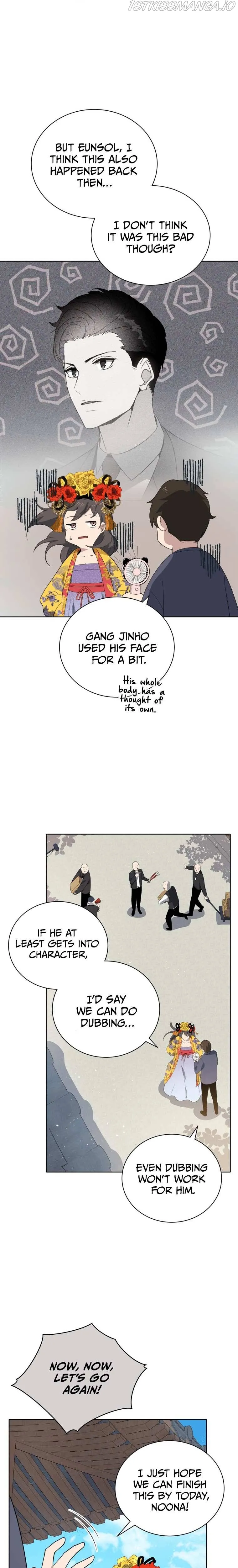 The Descent of the Demonic Master Chapter 123 Online - página 8