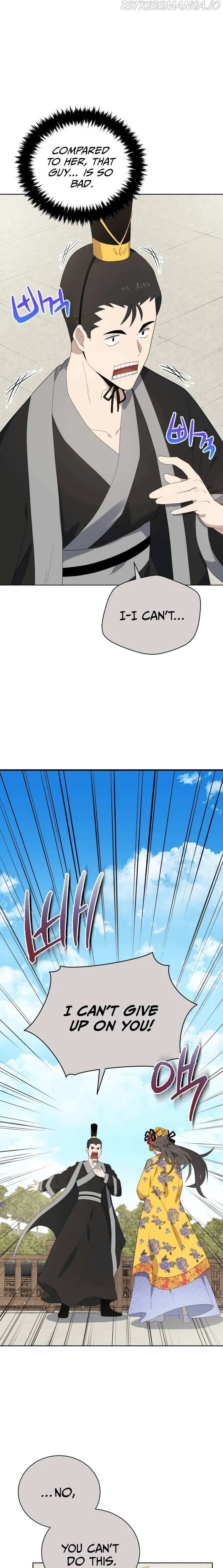 The Descent of the Demonic Master Chapter 123 Online - página 10