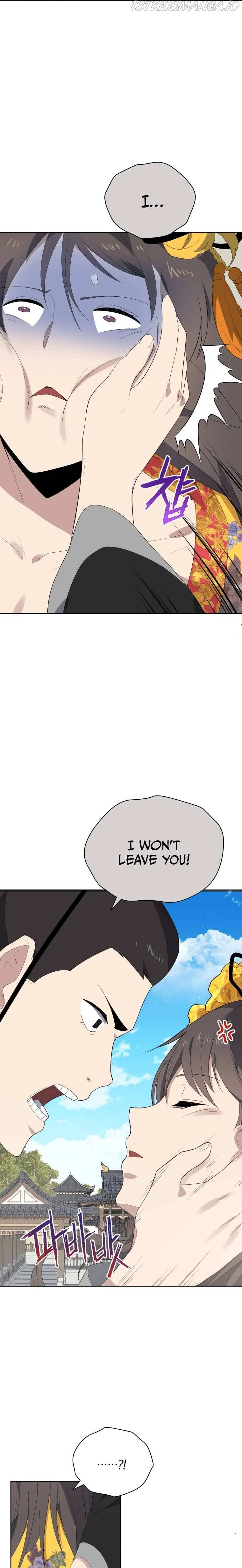 The Descent of the Demonic Master Chapter 123 Online - página 12