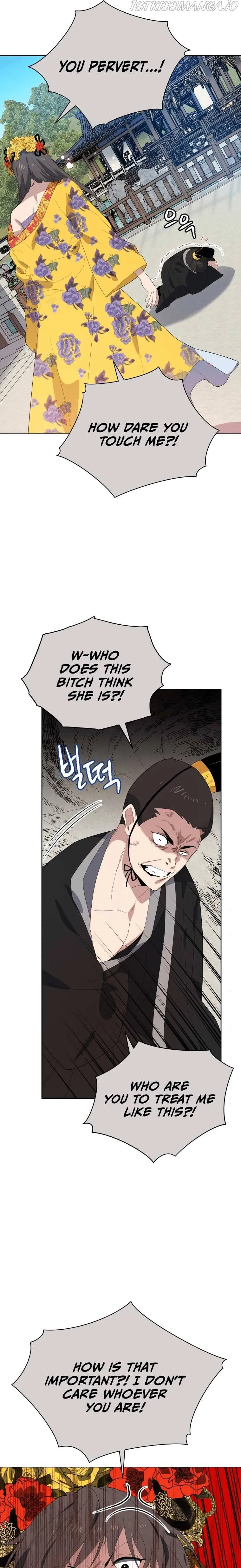 The Descent of the Demonic Master Chapter 123 Online - página 14
