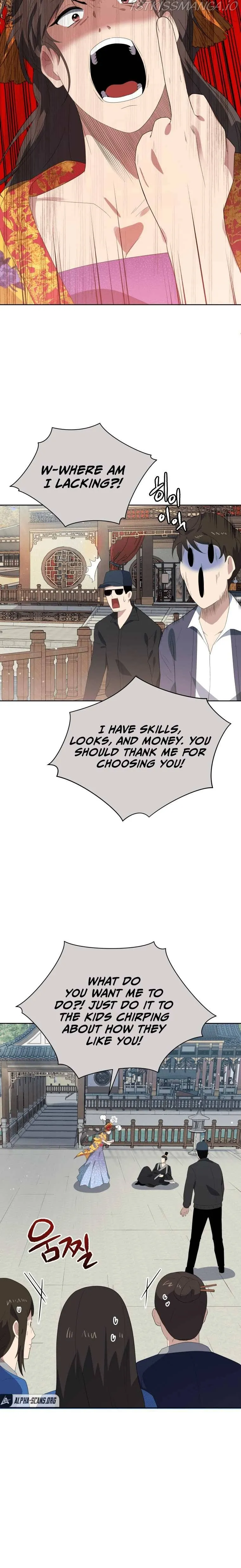 The Descent of the Demonic Master Chapter 123 Online - página 15