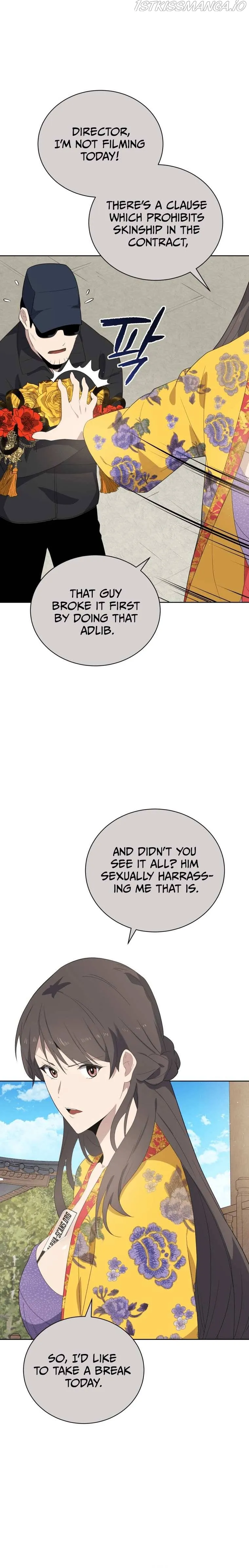 The Descent of the Demonic Master Chapter 123 Online - página 17
