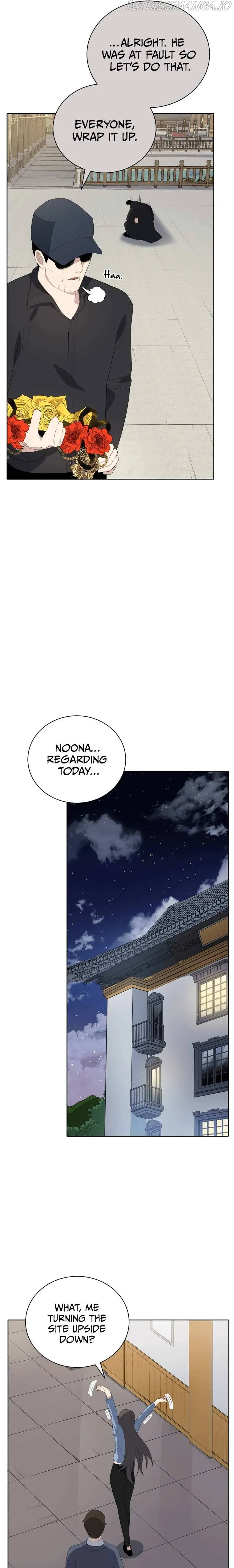 The Descent of the Demonic Master Chapter 123 Online - página 18