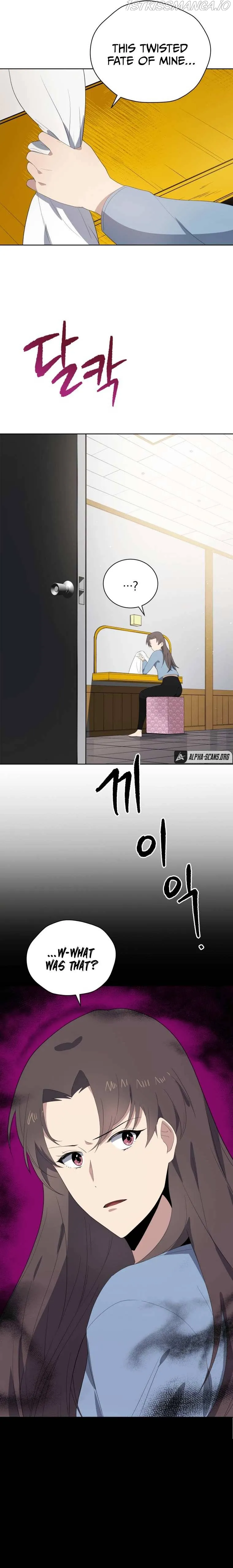 The Descent of the Demonic Master Chapter 123 Online - página 22