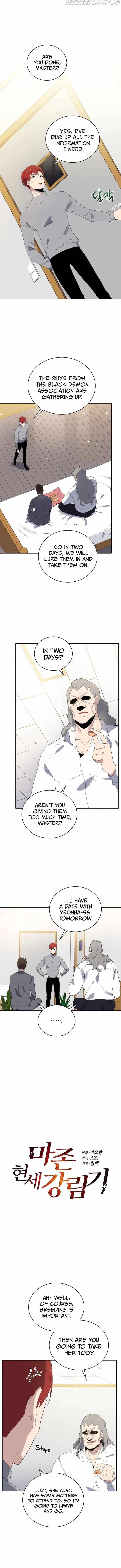 The Descent of the Demonic Master Chapter 128 Online - página 2