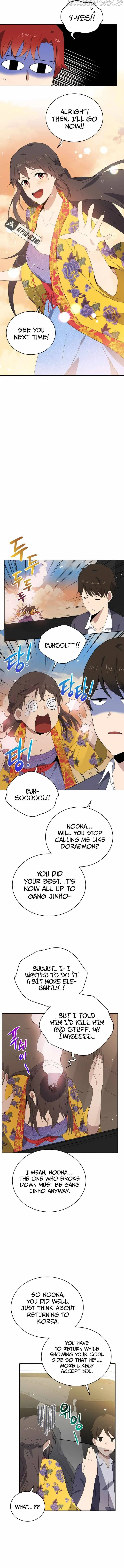 The Descent of the Demonic Master Chapter 128 Online - página 11