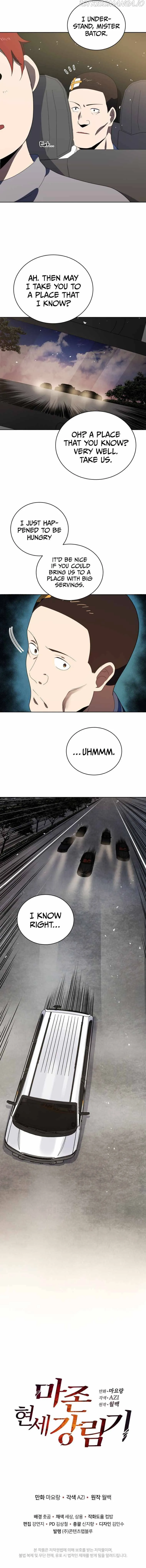 The Descent of the Demonic Master Chapter 128 Online - página 13