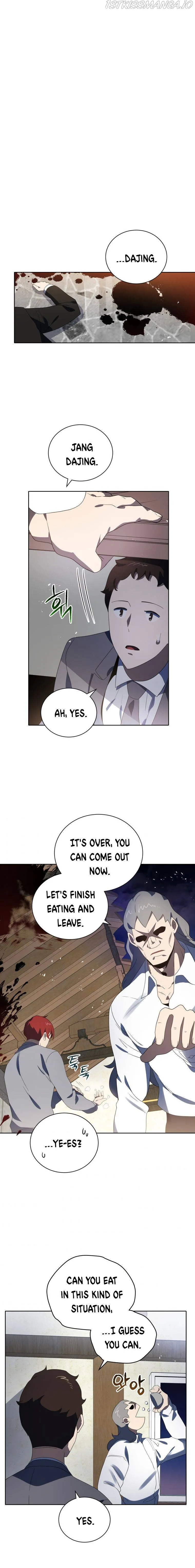 The Descent of the Demonic Master Chapter 129 Online - página 13