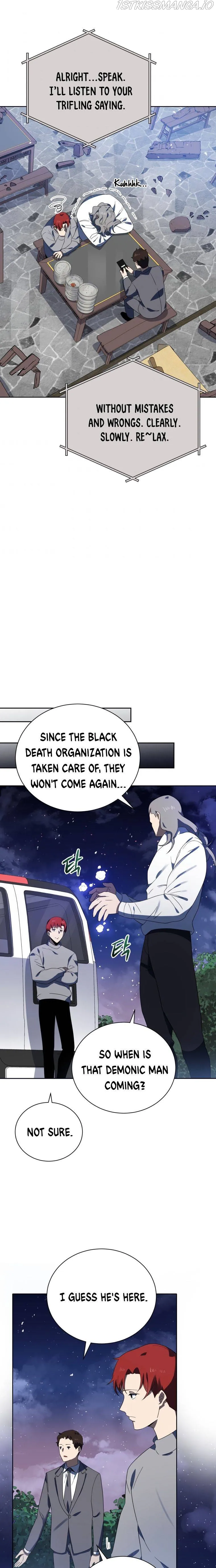 The Descent of the Demonic Master Chapter 129 Online - página 20