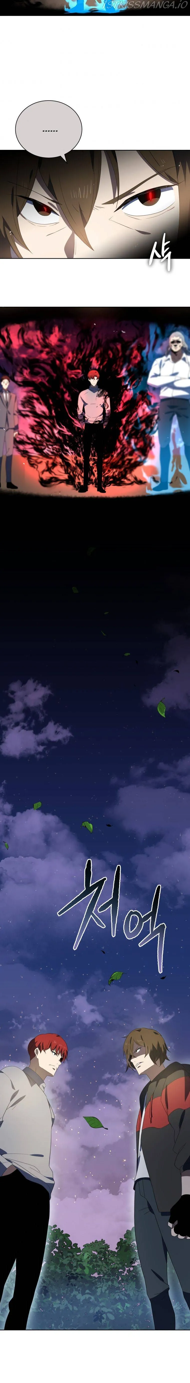 The Descent of the Demonic Master Chapter 129 Online - página 22