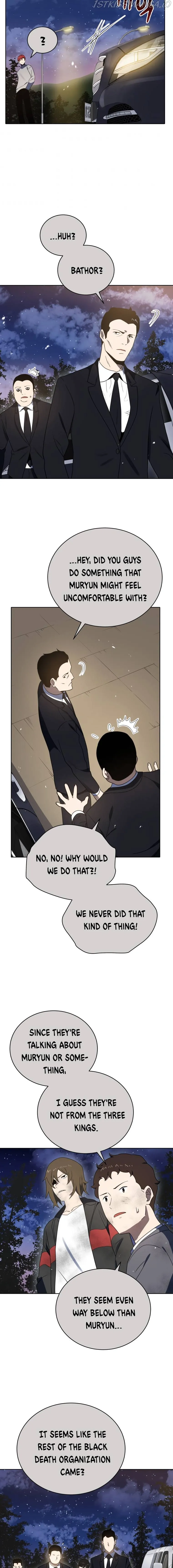 The Descent of the Demonic Master Chapter 131 Online - página 7
