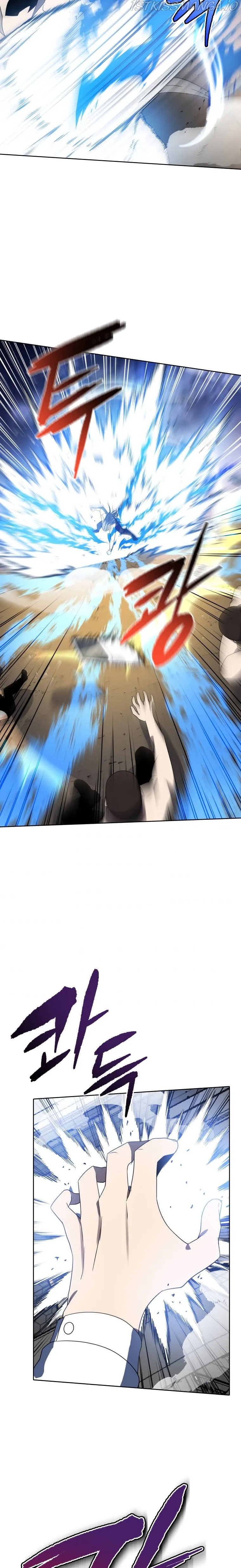 The Descent of the Demonic Master Chapter 131 Online - página 18
