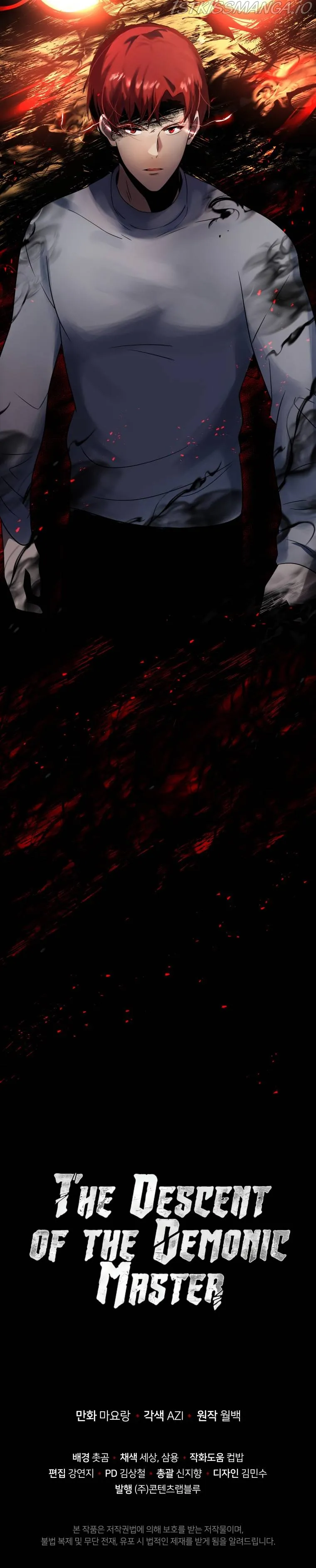 The Descent of the Demonic Master Chapter 131 Online - página 22