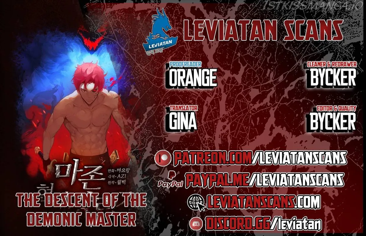 The Descent of the Demonic Master Chapter 133 Online - página 1