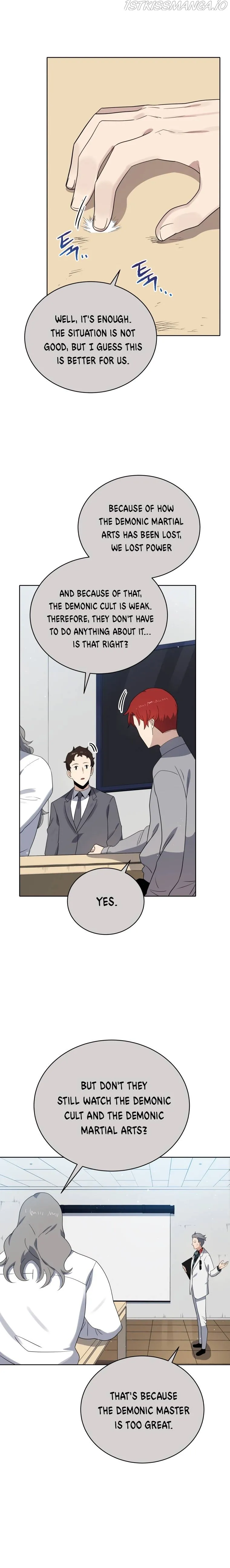 The Descent of the Demonic Master Chapter 133 Online - página 5