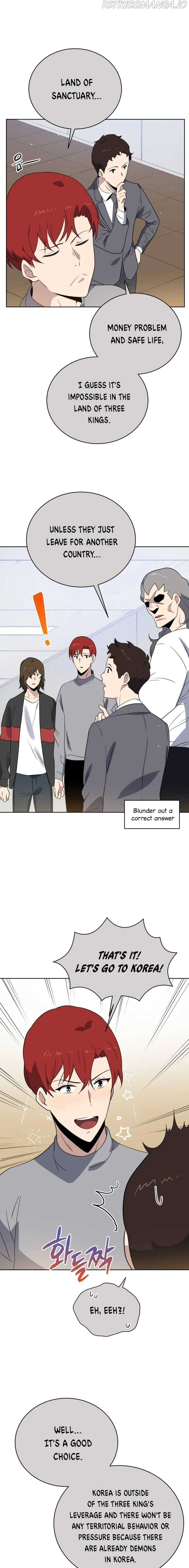 The Descent of the Demonic Master Chapter 133 Online - página 14