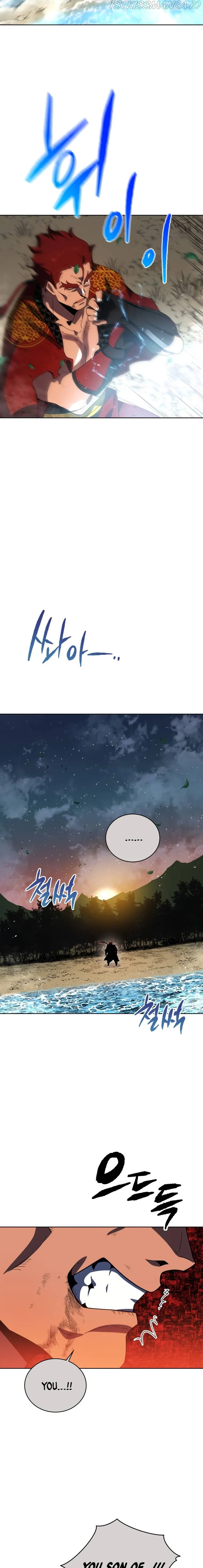 The Descent of the Demonic Master Chapter 139 Online - página 27