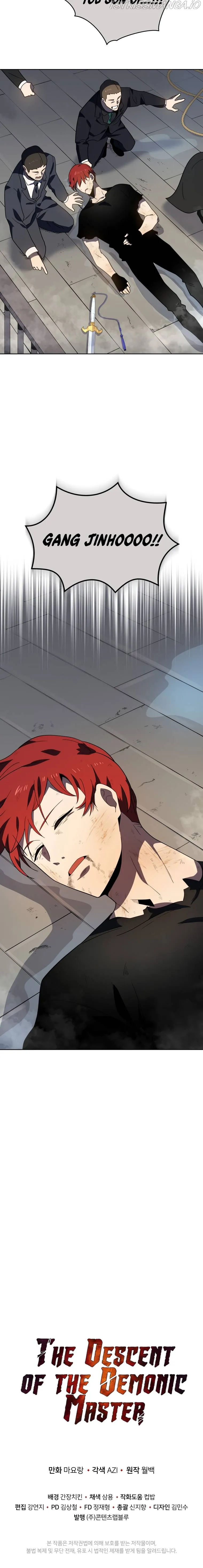 The Descent of the Demonic Master Chapter 139 Online - página 28