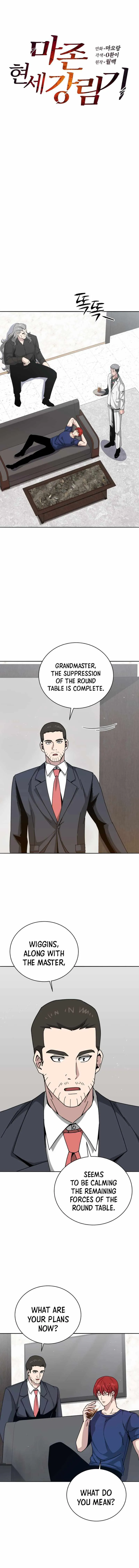 The Descent of the Demonic Master Chapter 157 Online - página 4