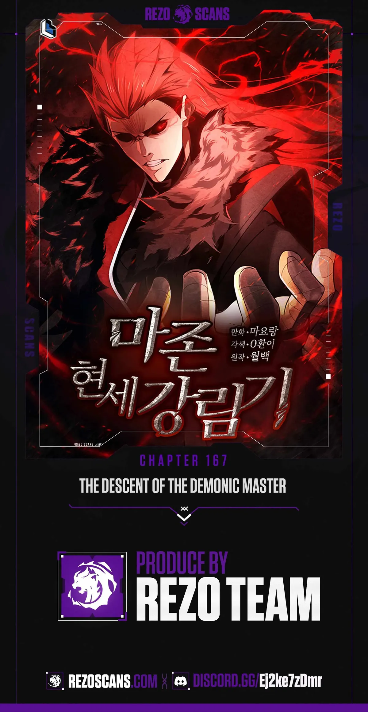 The Descent of the Demonic Master Chapter 167 Online - página 1
