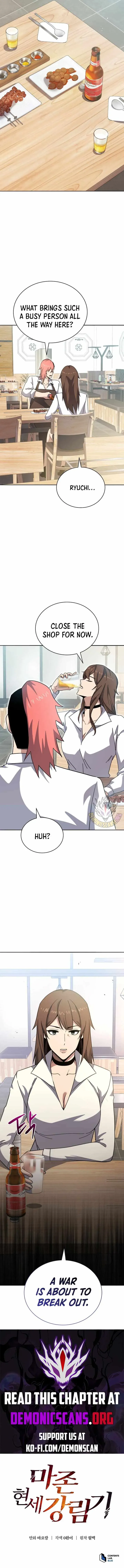 The Descent of the Demonic Master Chapter 169 Online - página 15