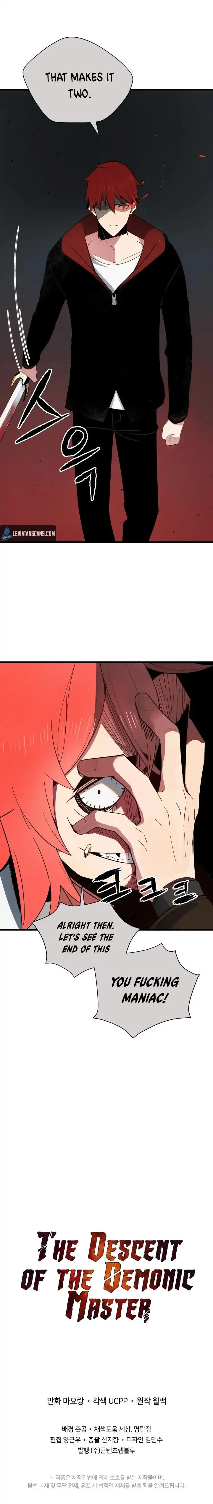The Descent of the Demonic Master Chapter 29 Online - página 12