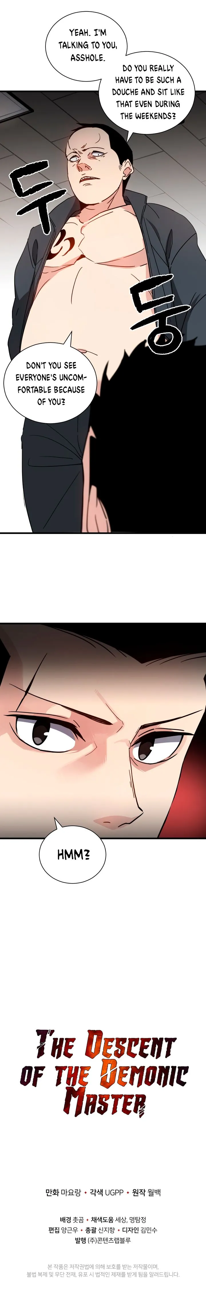 The Descent of the Demonic Master Chapter 37 Online - página 7