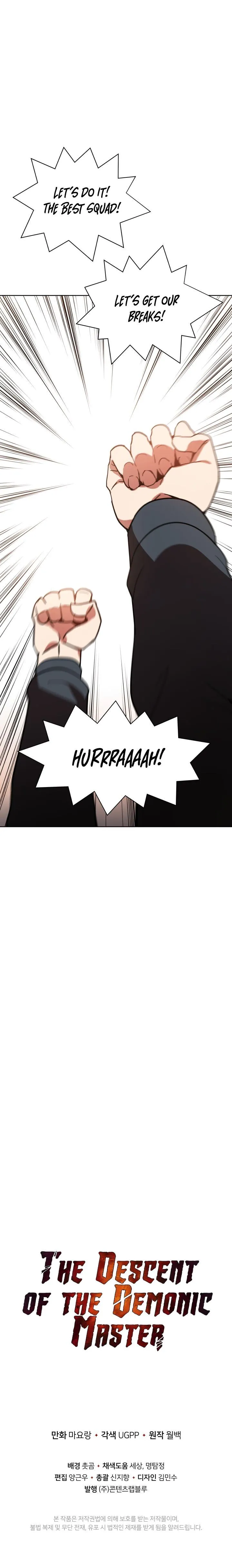 The Descent of the Demonic Master Chapter 44 Online - página 10