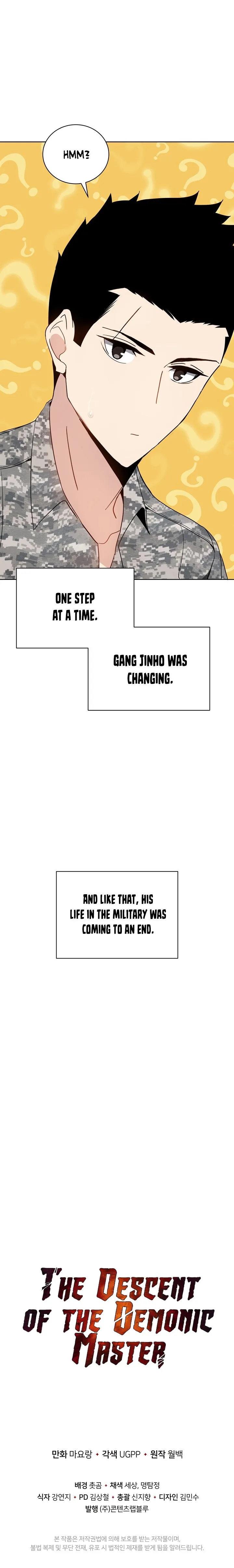 The Descent of the Demonic Master Chapter 48 Online - página 28