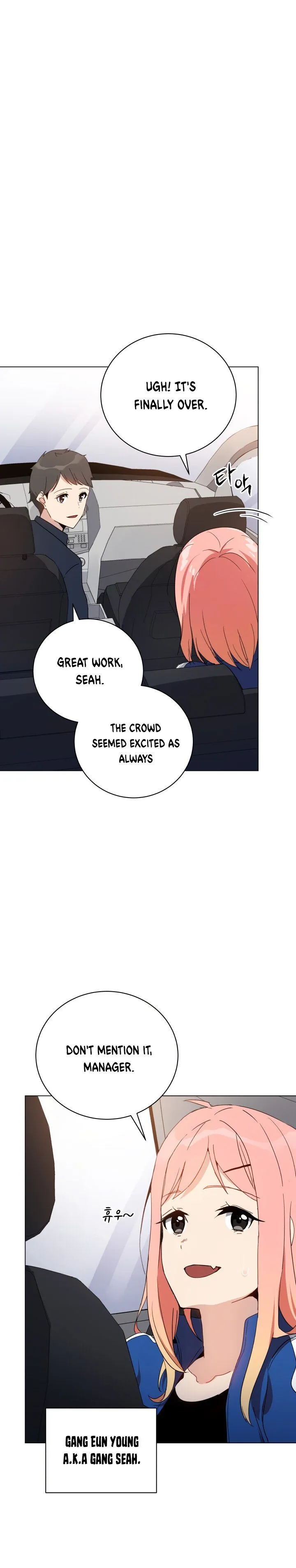 The Descent of the Demonic Master Chapter 49 Online - página 4