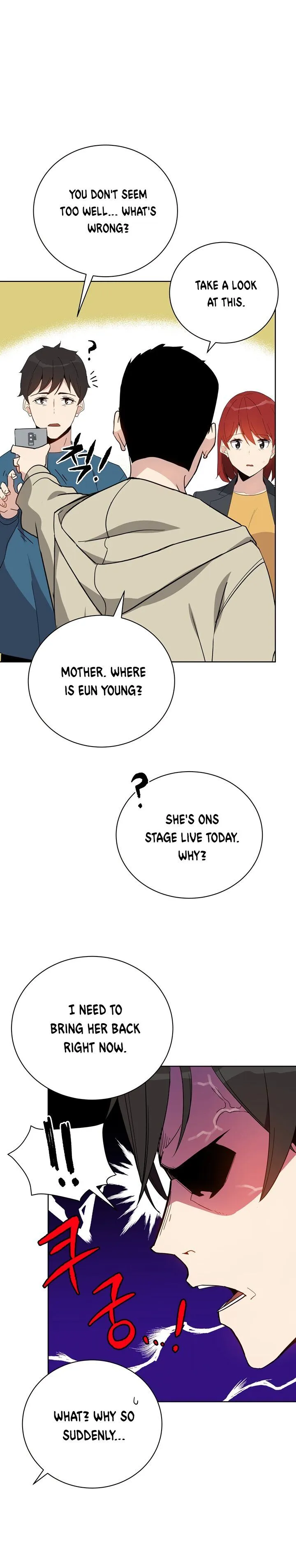 The Descent of the Demonic Master Chapter 50 Online - página 7