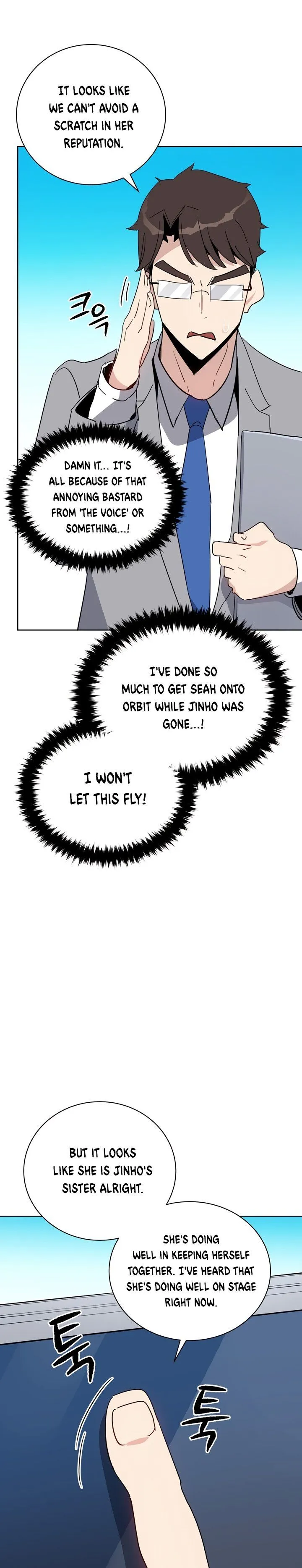 The Descent of the Demonic Master Chapter 50 Online - página 21