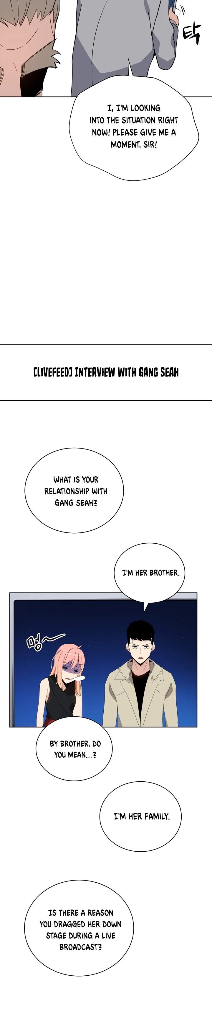 The Descent of the Demonic Master Chapter 50 Online - página 25