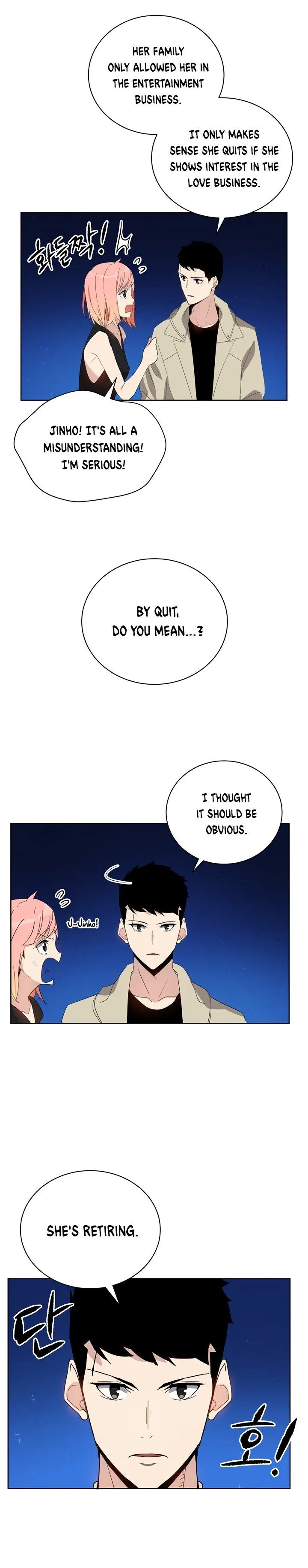 The Descent of the Demonic Master Chapter 50 Online - página 26