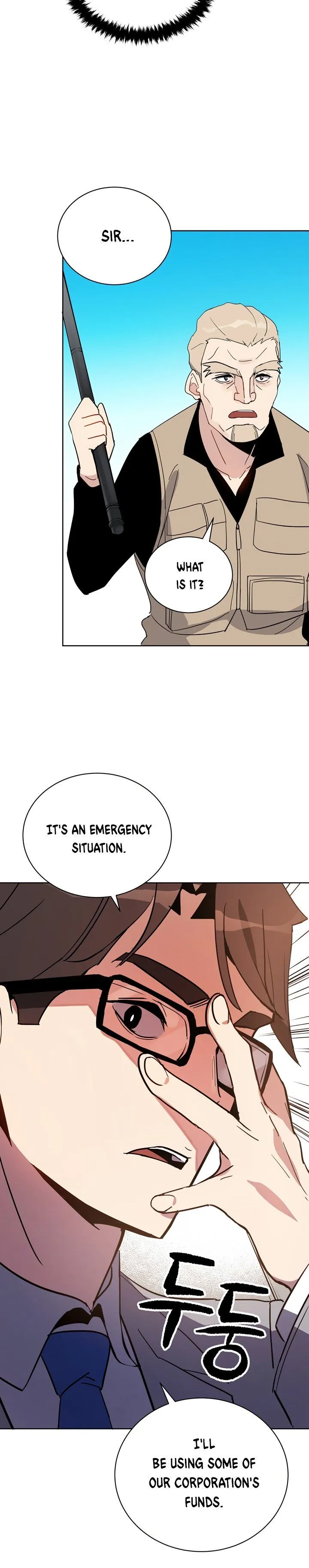 The Descent of the Demonic Master Chapter 50 Online - página 28