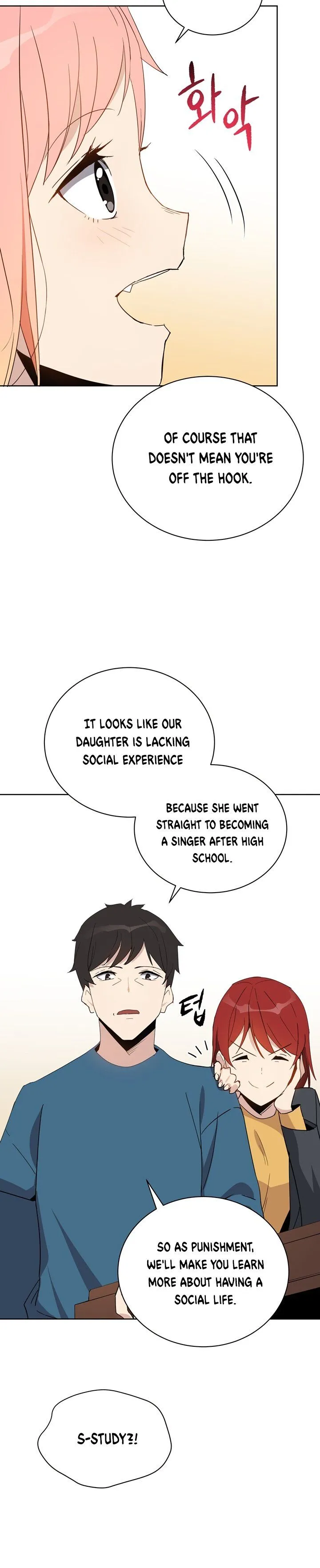 The Descent of the Demonic Master Chapter 51 Online - página 9