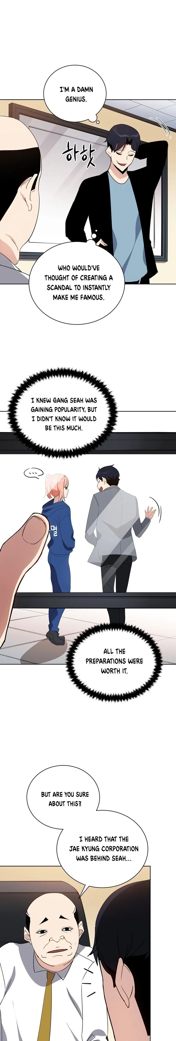 The Descent of the Demonic Master Chapter 51 Online - página 14